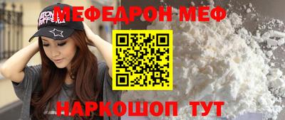 не бодяженный Пенза