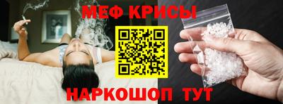 MDMA Первоуральск