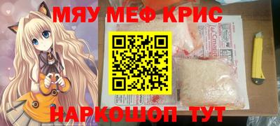 не бодяженный Пенза