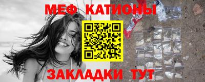 MDMA Первоуральск