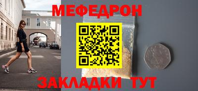 MDMA Первоуральск