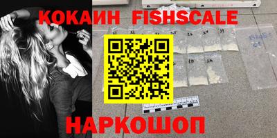 не бодяженный Пенза