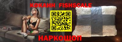 таблы Партизанск