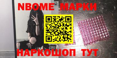 MDMA Первоуральск