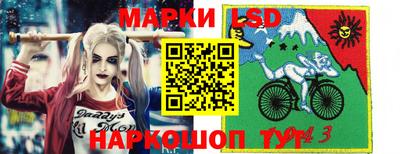 MDMA Первоуральск