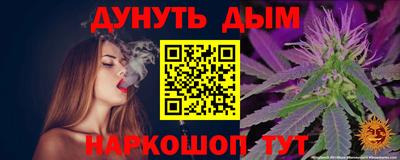 MDMA Первоуральск
