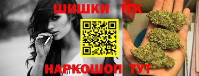 MDMA Первоуральск
