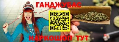 таблы Партизанск