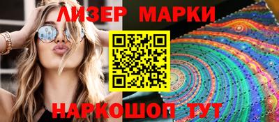 MDMA Первоуральск