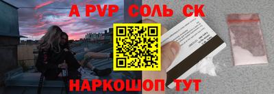 MDMA Первоуральск