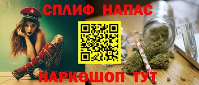 не бодяженный Пенза
