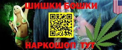 MDMA Первоуральск