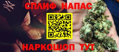 MDMA Первоуральск