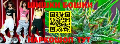 таблы Партизанск