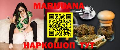 таблы Партизанск