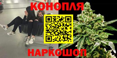 таблы Партизанск