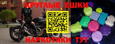 не бодяженный Пенза