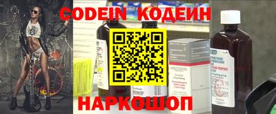 не бодяженный Пенза