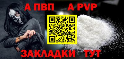 не бодяженный Пенза