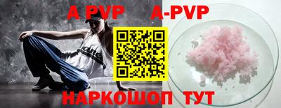 MDMA Первоуральск