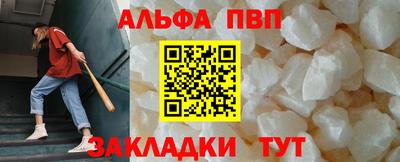 MDMA Первоуральск