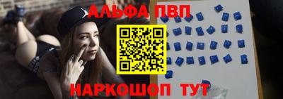 MDMA Первоуральск