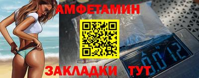 MDMA Первоуральск