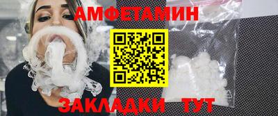 MDMA Первоуральск