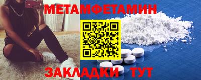 не бодяженный Пенза