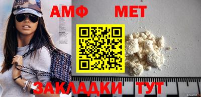 MDMA Первоуральск