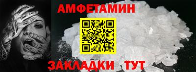 не бодяженный Пенза