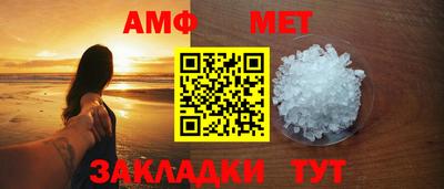 не бодяженный Пенза