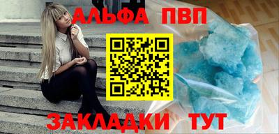 не бодяженный Пенза