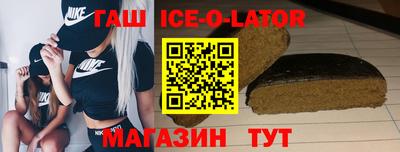 не бодяженный Пенза