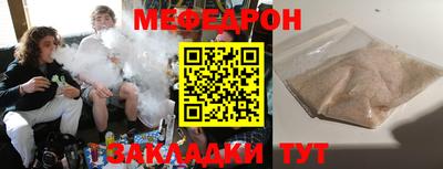 не бодяженный Пенза