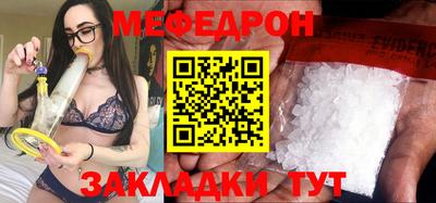 MDMA Первоуральск