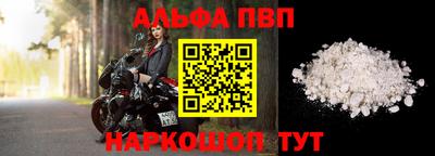 не бодяженный Пенза